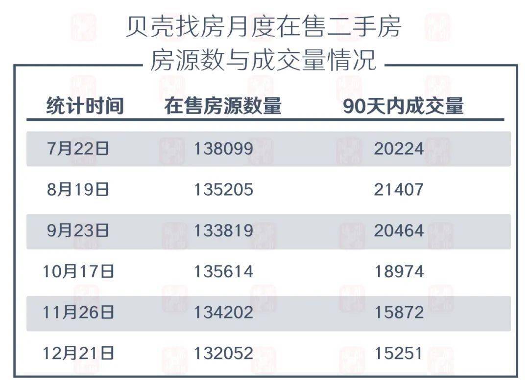 2024澳門今晚開獎(jiǎng)號(hào)碼香港記錄,整體講解執(zhí)行_QHD93.46