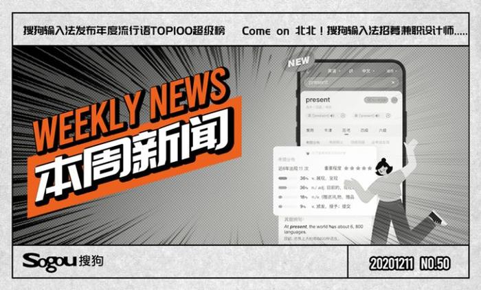 澳門一肖中100%期期準,精細化分析說明_iPad32.202