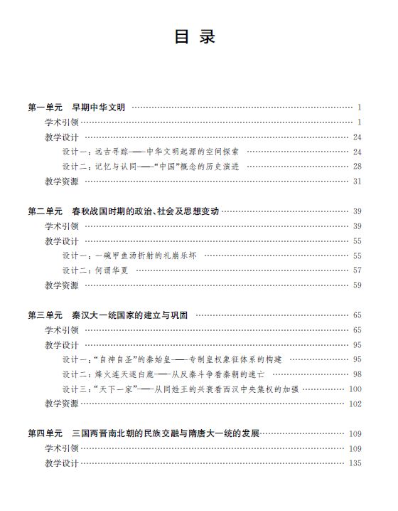 2024新奧歷史開獎記錄香港,實(shí)踐研究解析說明_2DM25.609