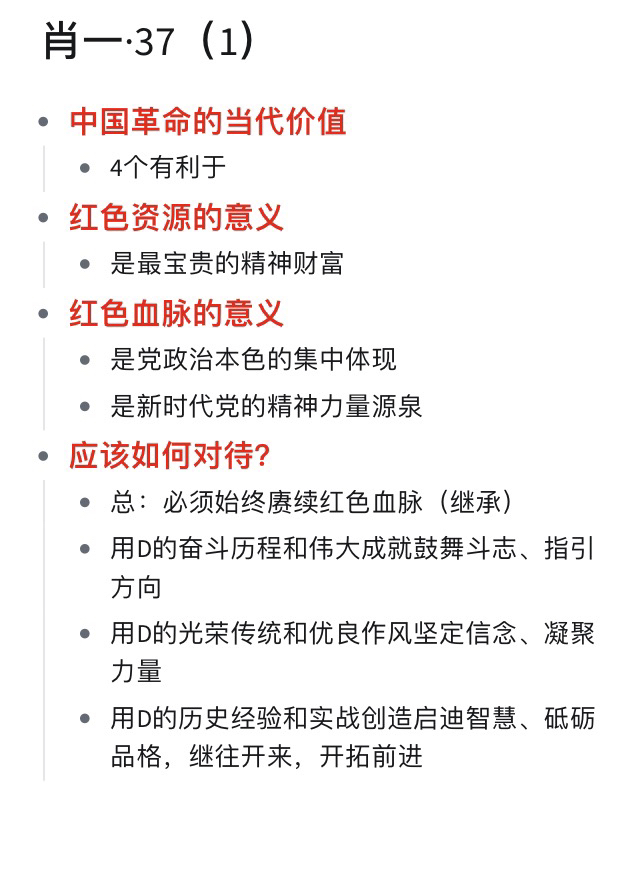 一肖一碼一一肖一子,數(shù)據(jù)解答解釋落實(shí)_創(chuàng)意版80.956