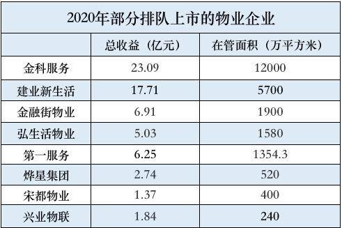 2024今晚香港開特馬,深度解答解釋定義_限量版21.75