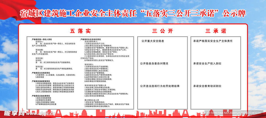 新澳門資料免費(fèi)大全正版資料下載,實(shí)地設(shè)計(jì)評(píng)估方案_復(fù)古版93.767