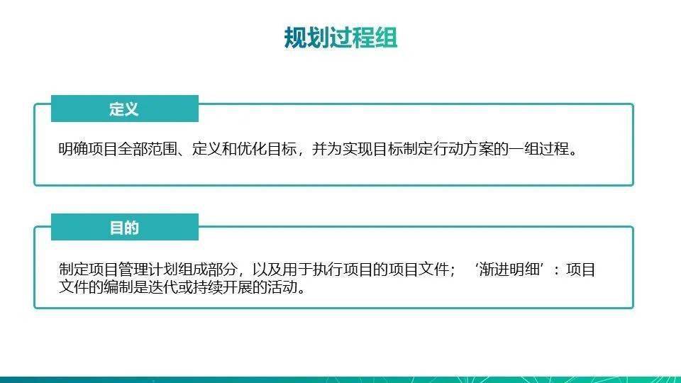 新澳門330期開獎號碼,深層計劃數(shù)據(jù)實(shí)施_界面版98.553