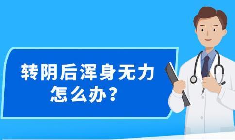 2024年12月2日 第56頁