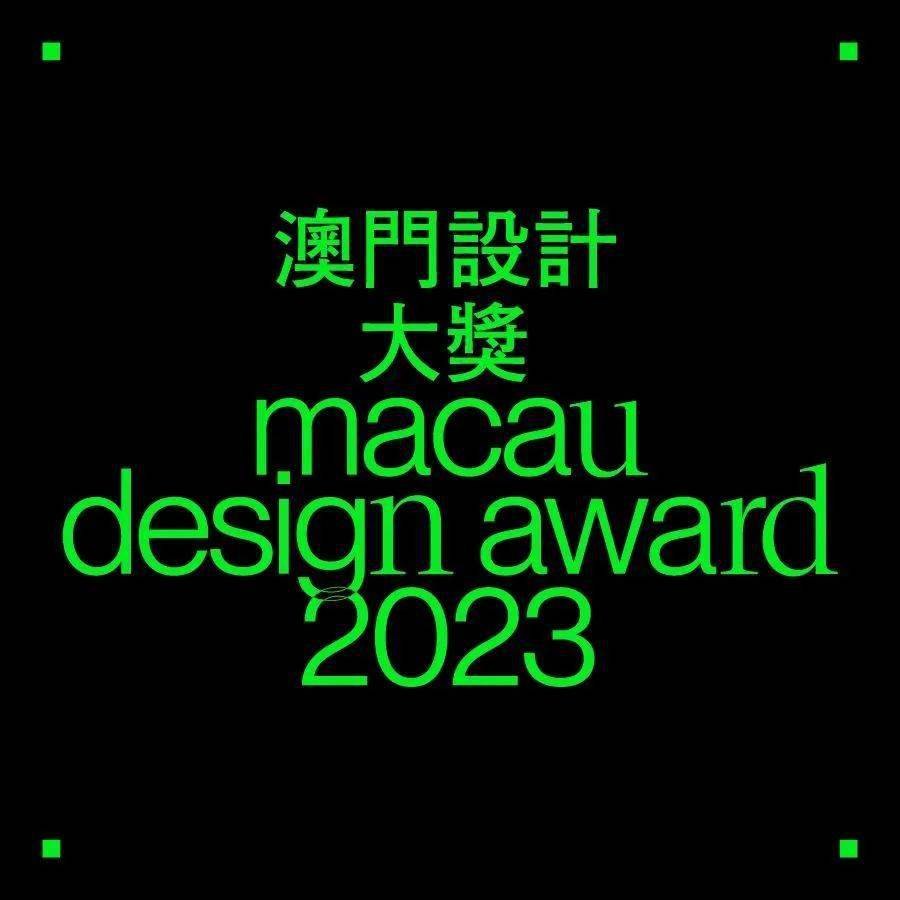 2024澳門(mén)今晚開(kāi)特馬結(jié)果,數(shù)據(jù)驅(qū)動(dòng)執(zhí)行設(shè)計(jì)_UHD90.620