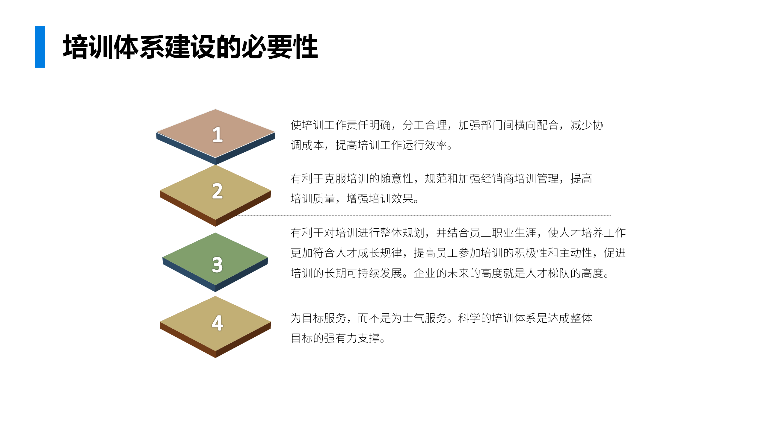 澳門正版內(nèi)部免費(fèi)資料,高效計(jì)劃實(shí)施解析_優(yōu)選版14.600