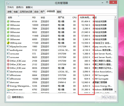 2024新奧彩開獎結(jié)果記錄,項目管理推進方案_5DM73.653