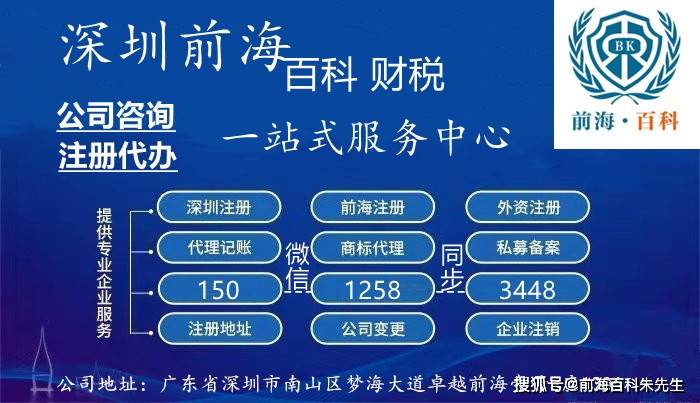 香港免費(fèi)資料全部,前沿解答解釋定義_UHD版59.568