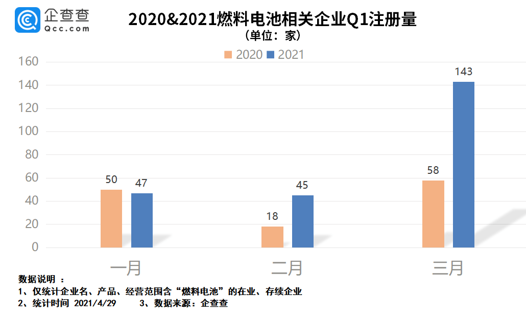 2024新奧歷史開獎(jiǎng)記錄香港,深度策略應(yīng)用數(shù)據(jù)_增強(qiáng)版25.565