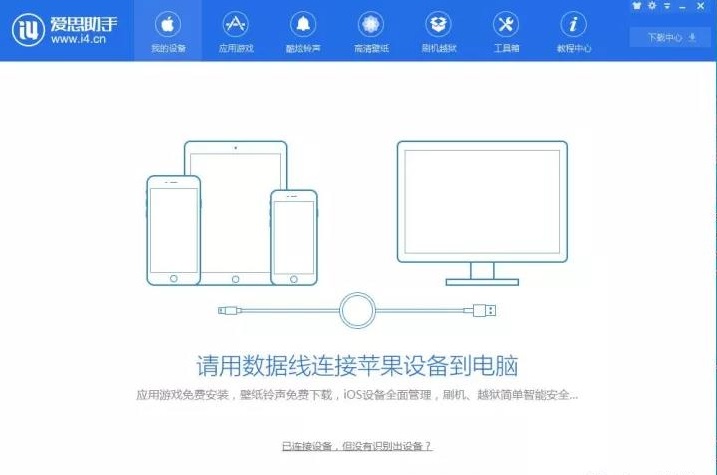 新澳門一碼一肖一特一中2024高考,完善的機(jī)制評估_iPad57.840