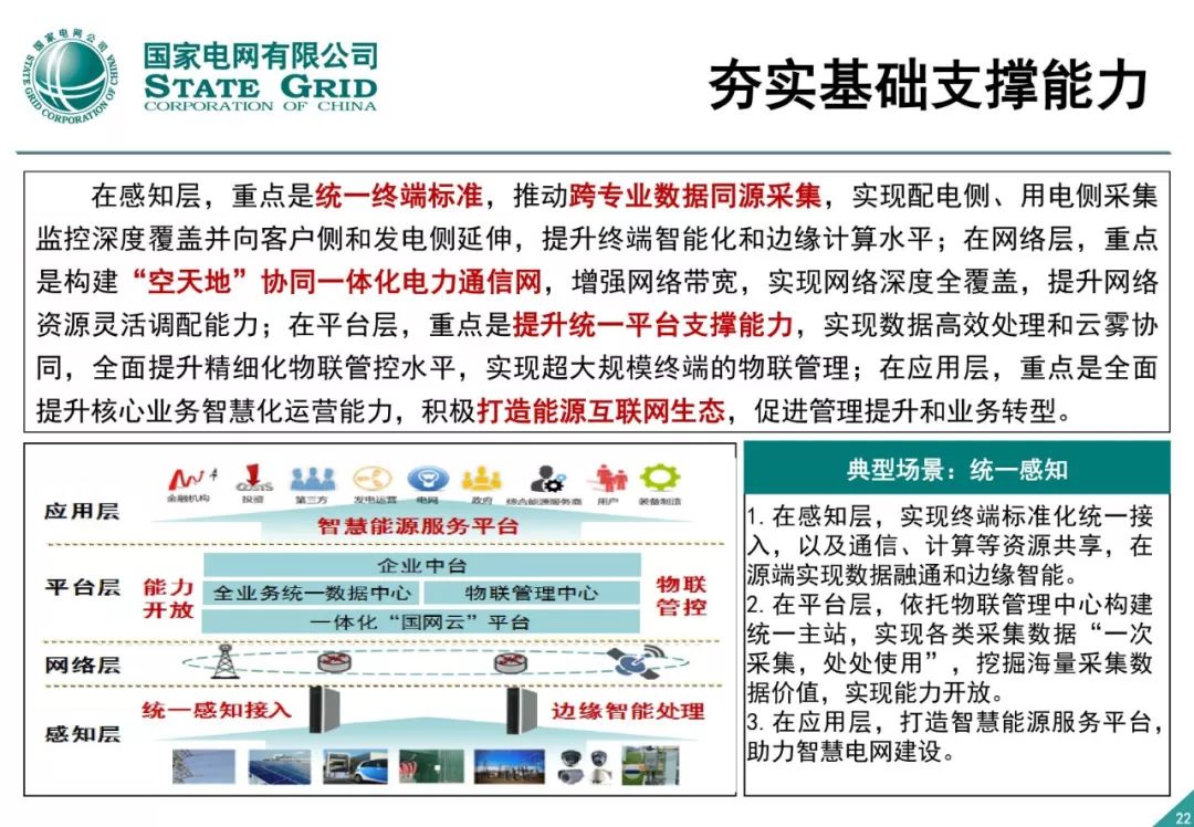 澳門六開獎結(jié)果今天開獎記錄查詢,實效性策略解讀_免費版73.705