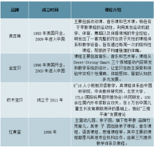 澳門(mén)必中一碼內(nèi)部公開(kāi),前沿解析評(píng)估_蘋(píng)果66.69