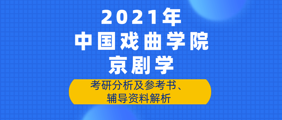 澳門彩天天免費(fèi)精準(zhǔn)資料,實(shí)踐分析解析說明_創(chuàng)新版87.727