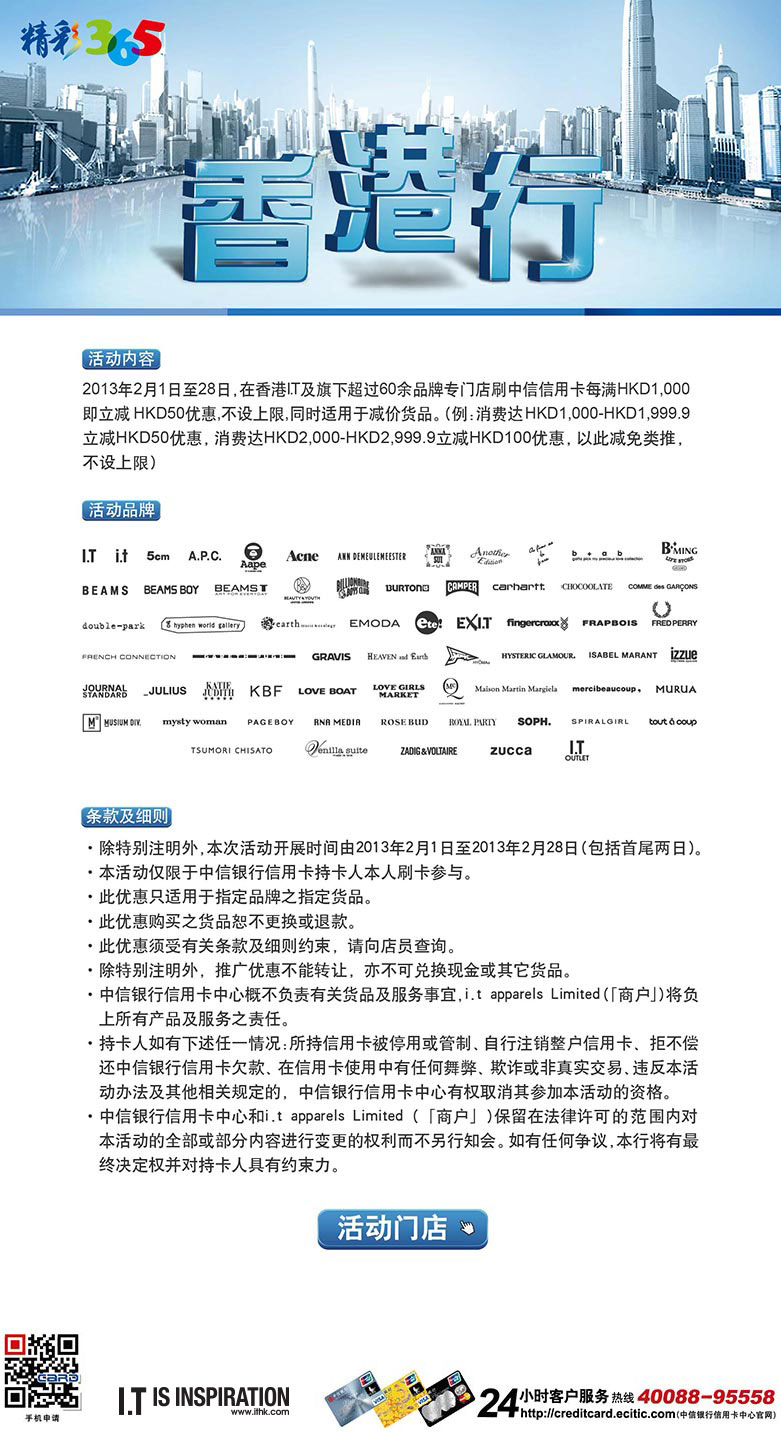 香港大眾網(wǎng)免費資料,系統(tǒng)解答解釋定義_儲蓄版90.605