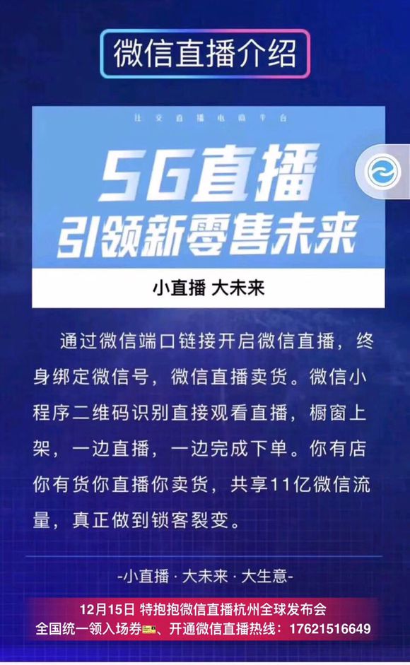 2024新澳門今晚開特馬直播,最新答案解釋落實_免費版46.676