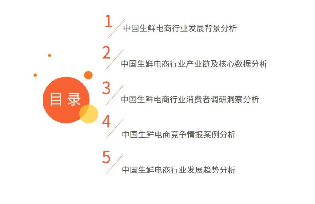 澳門資料大全正版資料2024年免費(fèi)腦筋急轉(zhuǎn)彎,全面數(shù)據(jù)解析執(zhí)行_Ultra75.835