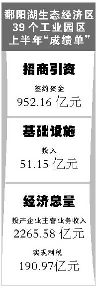 新澳門期期準精準,權威分析解釋定義_Z39.952