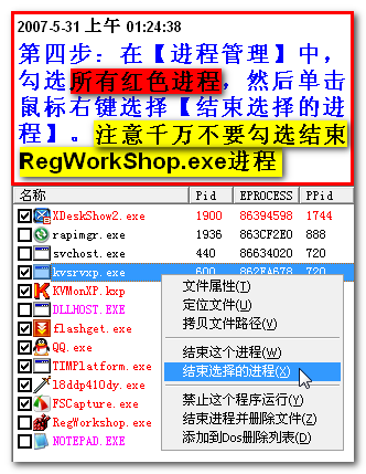 澳門(mén)管家婆,精細(xì)解析說(shuō)明_挑戰(zhàn)版97.994