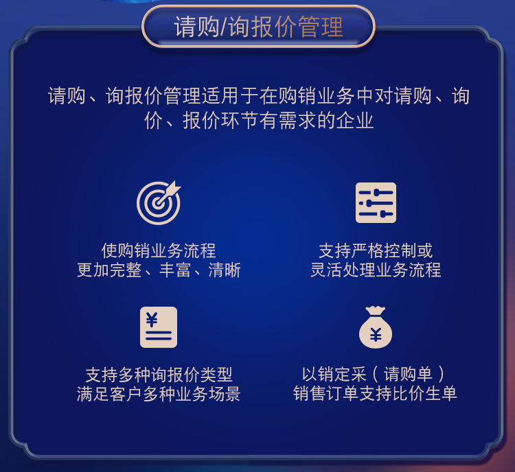 管家婆一肖一碼最準(zhǔn),實(shí)地?cái)?shù)據(jù)評(píng)估策略_Superior88.767