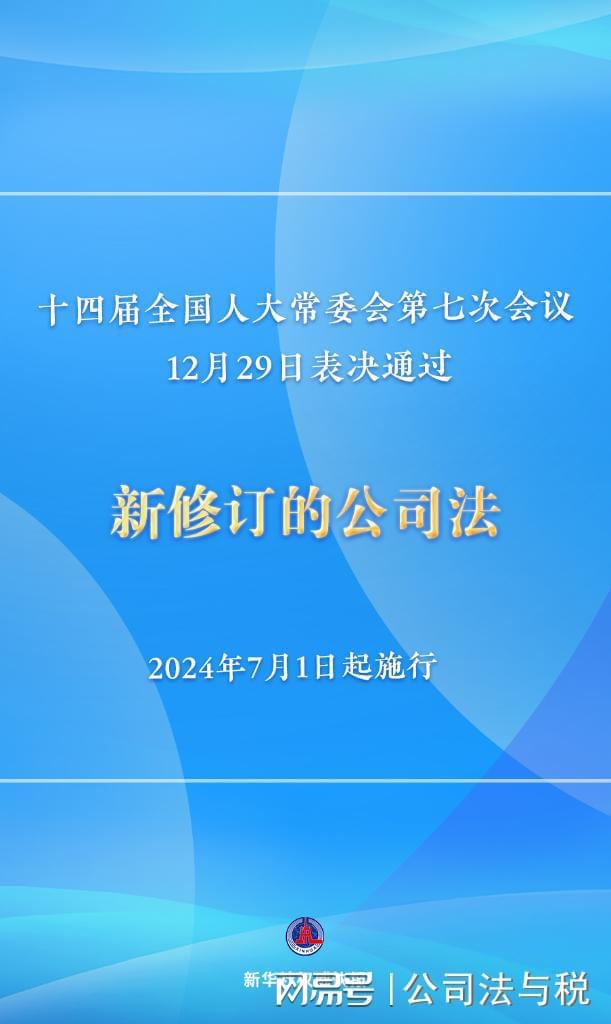 新澳門黃大仙三期必出,快速實(shí)施解答策略_策略版73.47