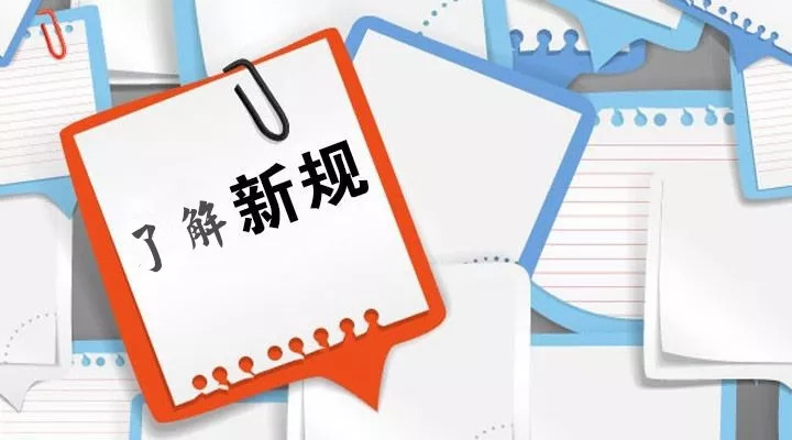 新澳門(mén)黃大仙三期必出,快速實(shí)施解答策略_策略版73.47