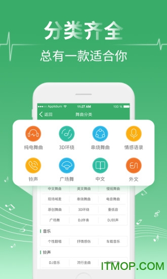 2024澳門(mén)特馬現(xiàn)場(chǎng)直播,資源實(shí)施方案_android74.410