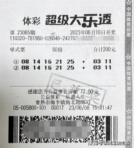 王中王100%期期準(zhǔn)澳彩,時(shí)代資料解釋落實(shí)_Advance78.765