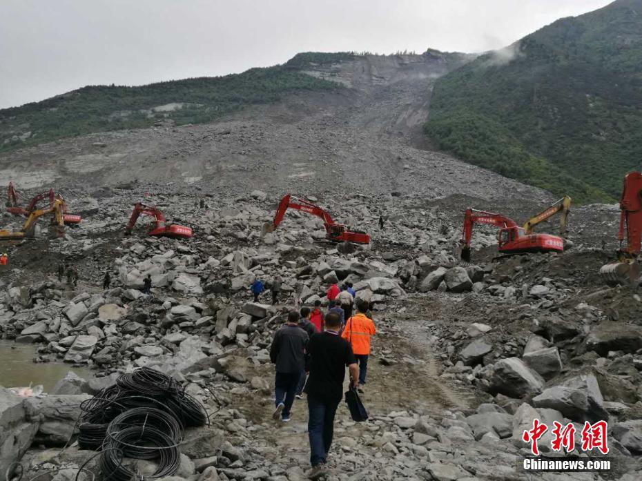 四川茂縣山體垮塌最新情況報(bào)告，最新進(jìn)展與影響分析