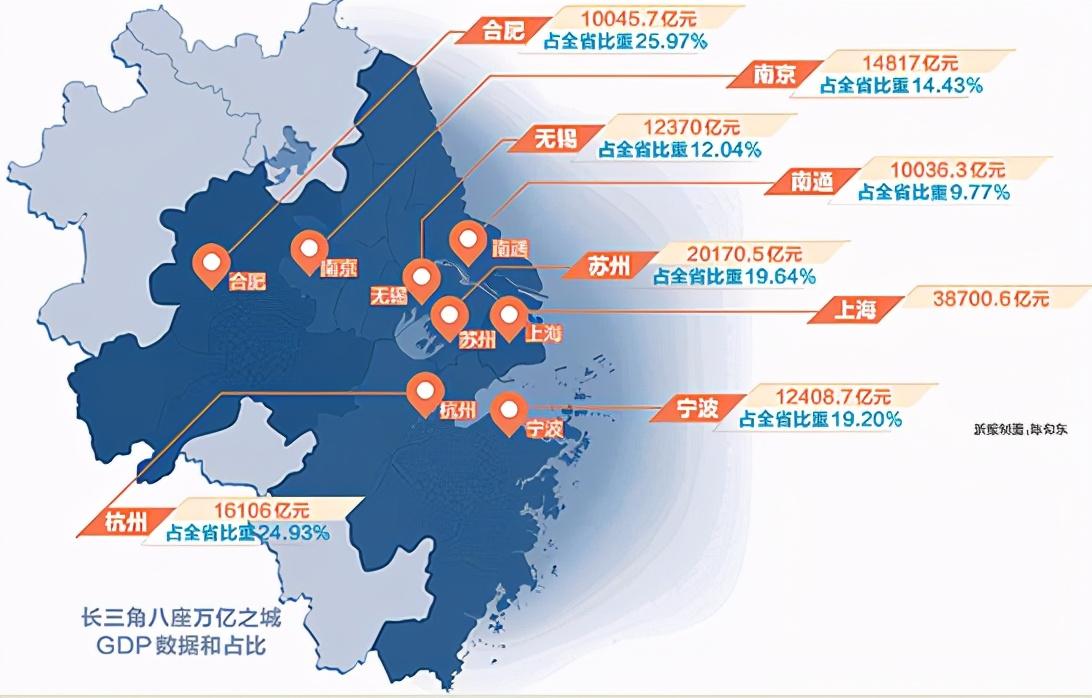 大城最新新聞動(dòng)態(tài)深度解讀