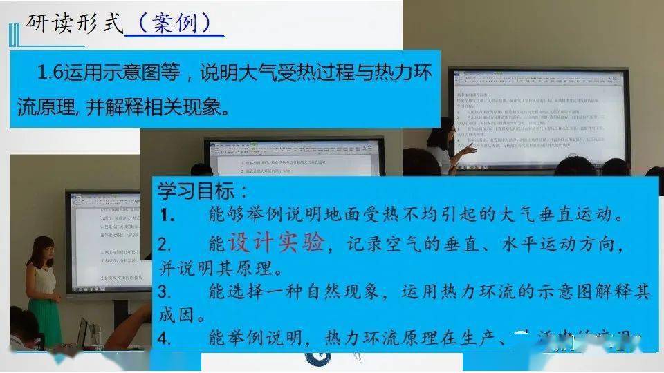 新澳最新最快資料新澳60期,國產(chǎn)化作答解釋落實_HT49.198