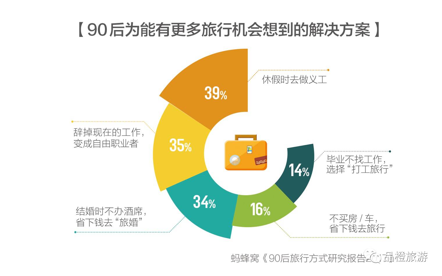 跑狗圖993994高清跑狗圖的安全性,前沿研究解釋定義_AR63.990