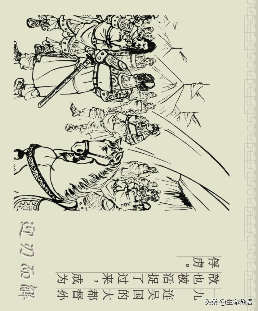 香港期期準正版資料,科技成語解析說明_精裝款18.298