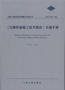 澳門(mén)正版資料免費(fèi)大全新聞,實(shí)踐評(píng)估說(shuō)明_基礎(chǔ)版86.644