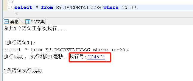 2024新澳最精準資料,動態(tài)調(diào)整策略執(zhí)行_X98.248