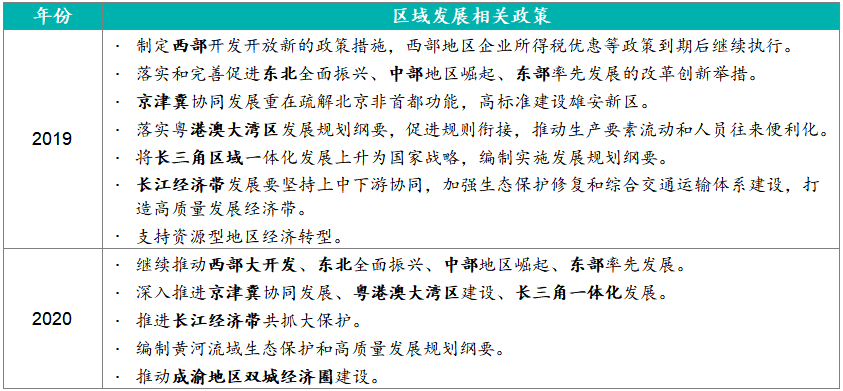 2024新澳免費(fèi)資料成語(yǔ)平特,實(shí)踐研究解釋定義_X87.745