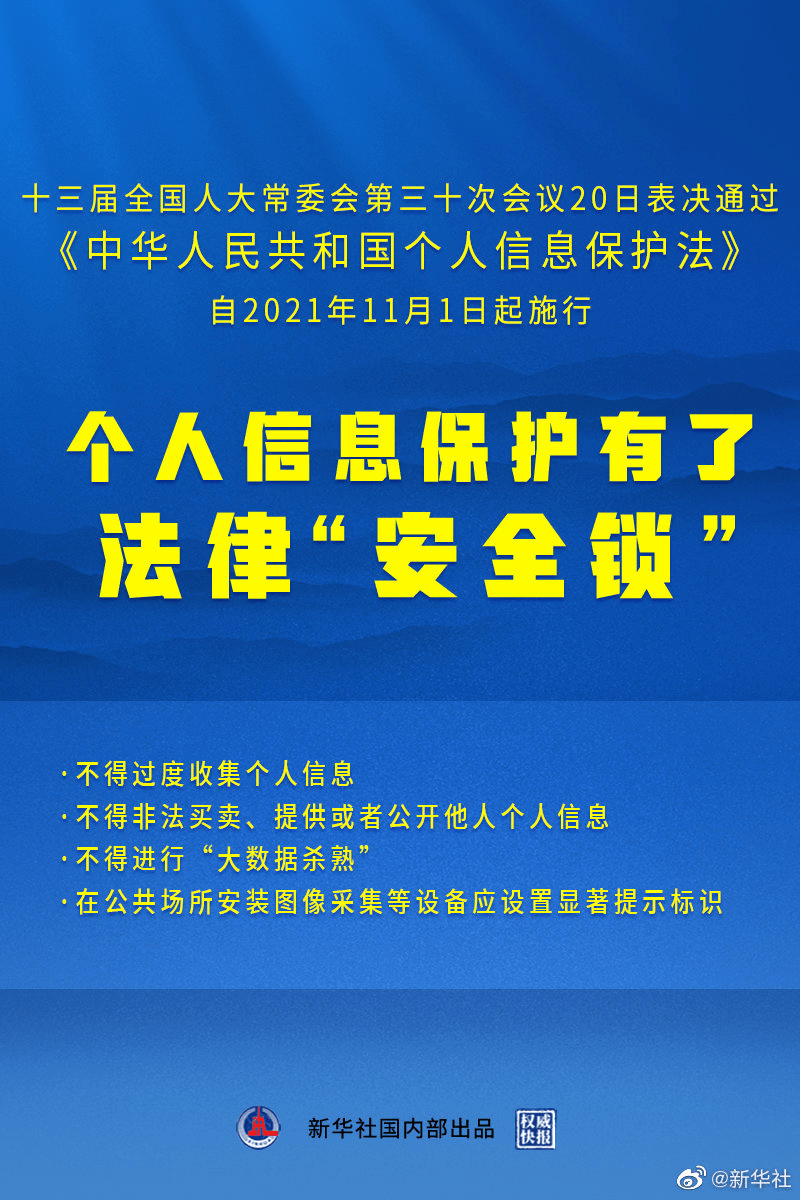 777778888精準(zhǔn)跑狗,創(chuàng)新解析方案_蘋果款39.158