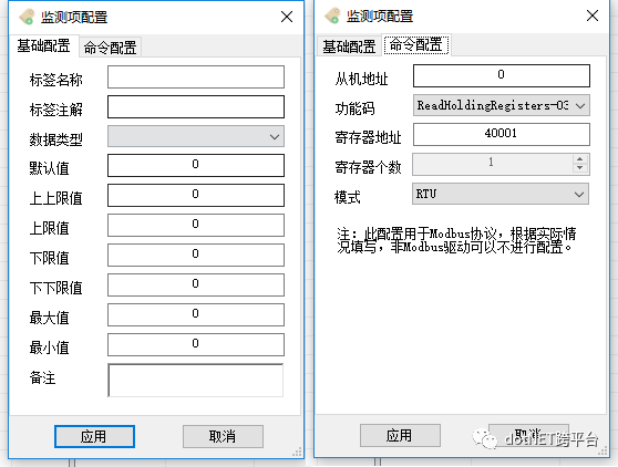 澳門一碼一肖一特一中直播結(jié)果,數(shù)據(jù)驅(qū)動執(zhí)行設(shè)計_Superior80.843