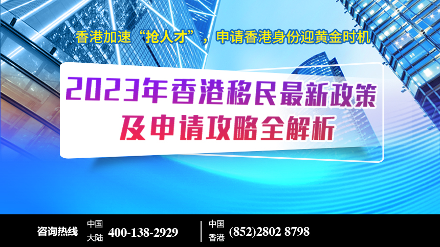 2024年香港正版免費大全,戰(zhàn)略優(yōu)化方案_zShop40.625