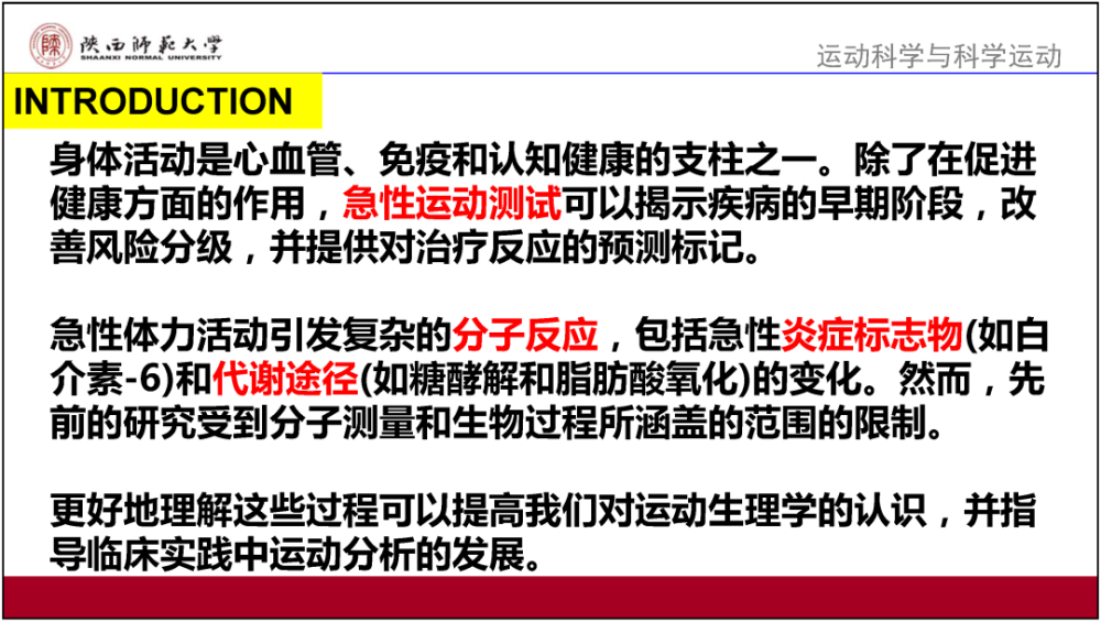 2024年正版資料免費(fèi)大全最新版本亮點(diǎn)優(yōu)勢(shì)和亮點(diǎn),經(jīng)典案例解釋定義_交互版87.914