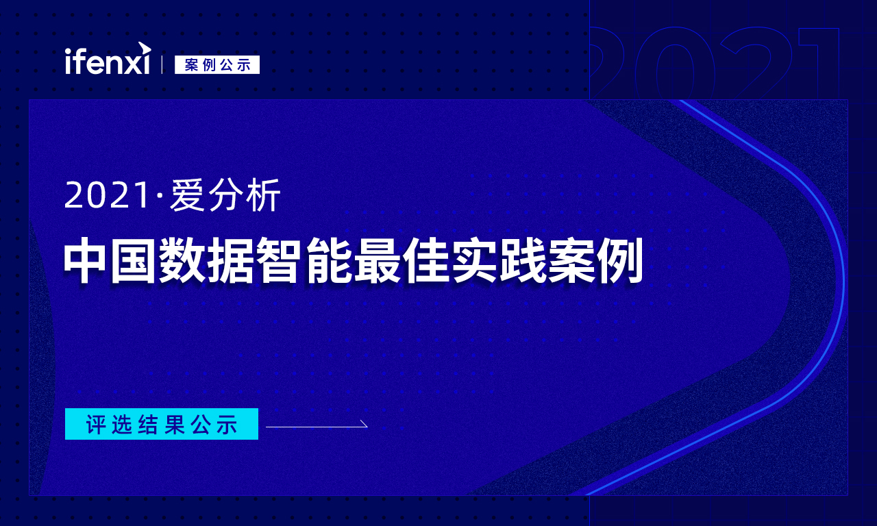 2024年正版資料全年免費(fèi),實(shí)際解析數(shù)據(jù)_桌面版19.534