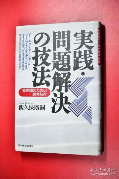 黃大仙三期內(nèi)必開一肖,最新熱門解答落實(shí)_試用版20.775