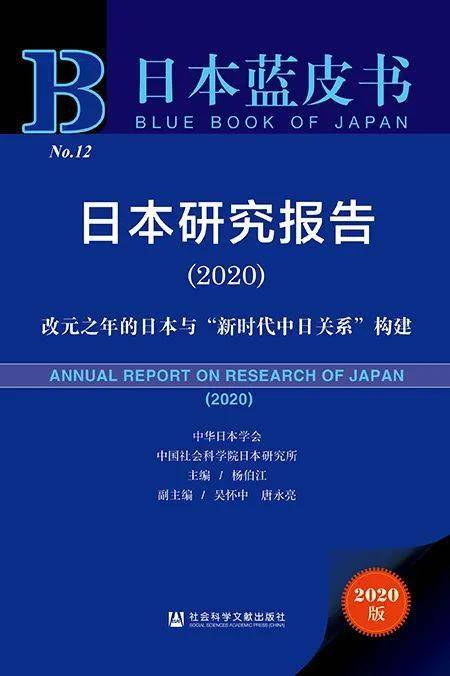 澳門正版免費(fèi)資料大全新聞,專業(yè)研究解釋定義_XR50.800