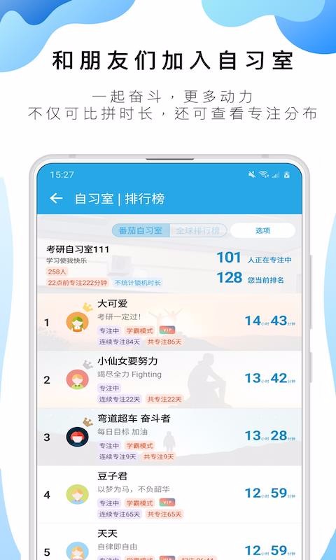 Meye下載，探索與應用的魅力所在