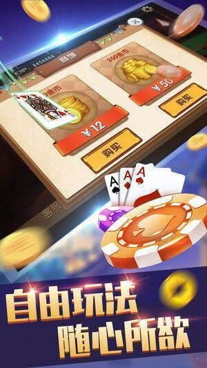 火鍋棋牌下載，文化與娛樂的完美融合體驗(yàn)