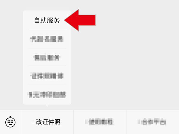 承德縣成人教育事業(yè)單位招聘最新信息全面解析