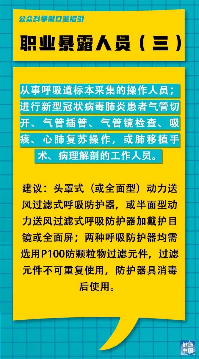 深溝橋社區(qū)居委會(huì)最新招聘啟事概覽