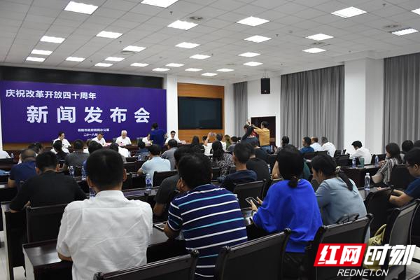 通榆縣人力資源和社會保障局最新動態(tài)報道