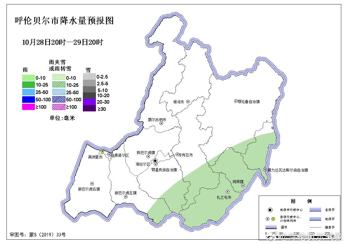 納仁溝村民委員會天氣預報及影響解析