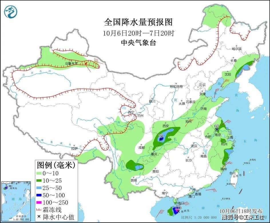 楊柑鎮(zhèn)天氣預(yù)報更新通知