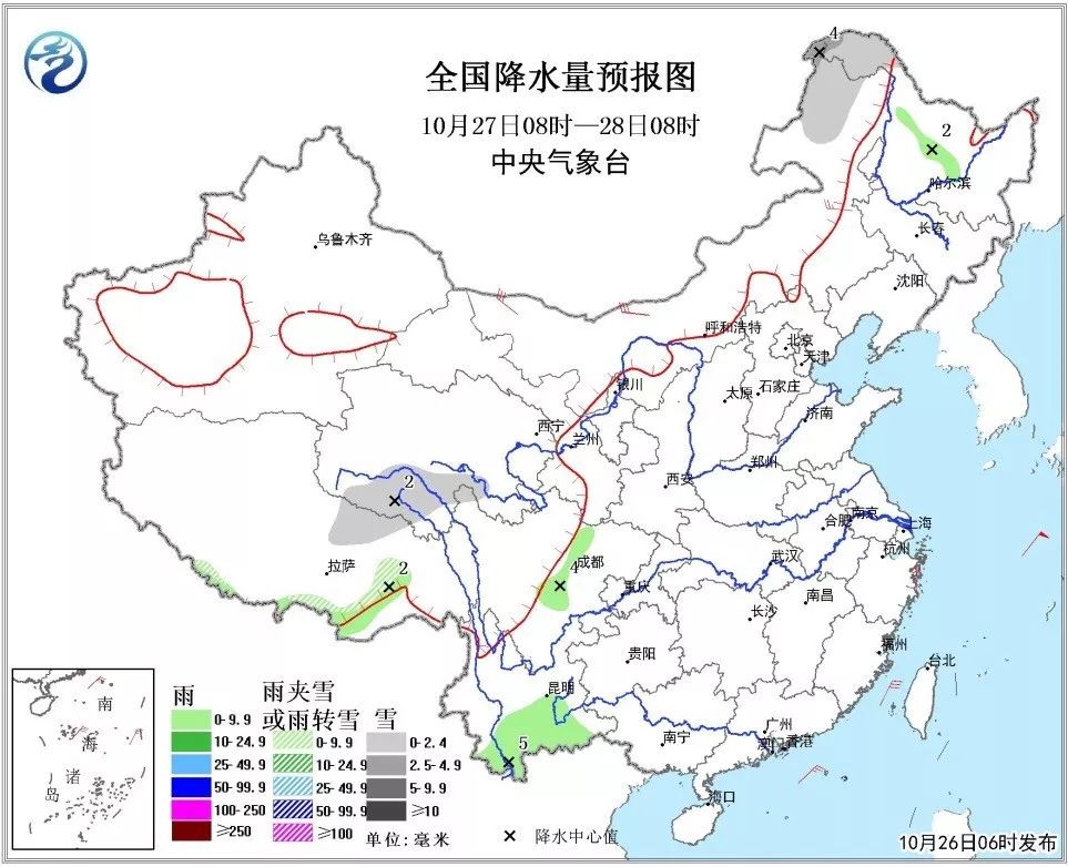 天彭鎮(zhèn)天氣預(yù)報(bào)最新更新